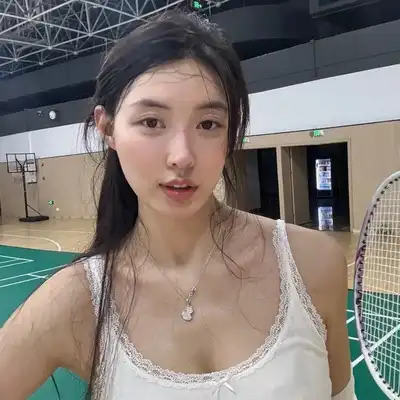 林子